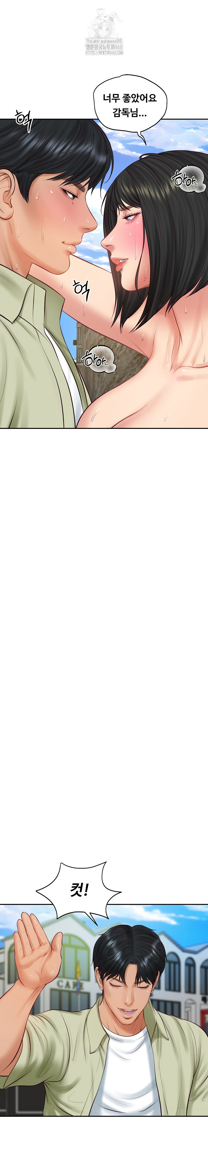 The Billionaire’s Monster Cock Son-In-Law Raw - Chapter 69 [photo 29] - MangaPorn