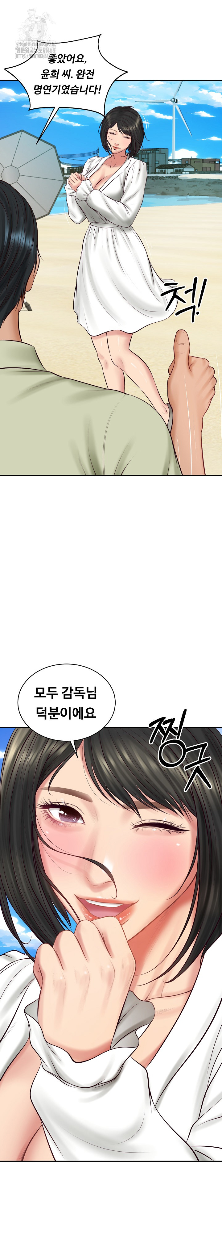 The Billionaire’s Monster Cock Son-In-Law Raw - Chapter 69 [photo 30] - MangaPorn