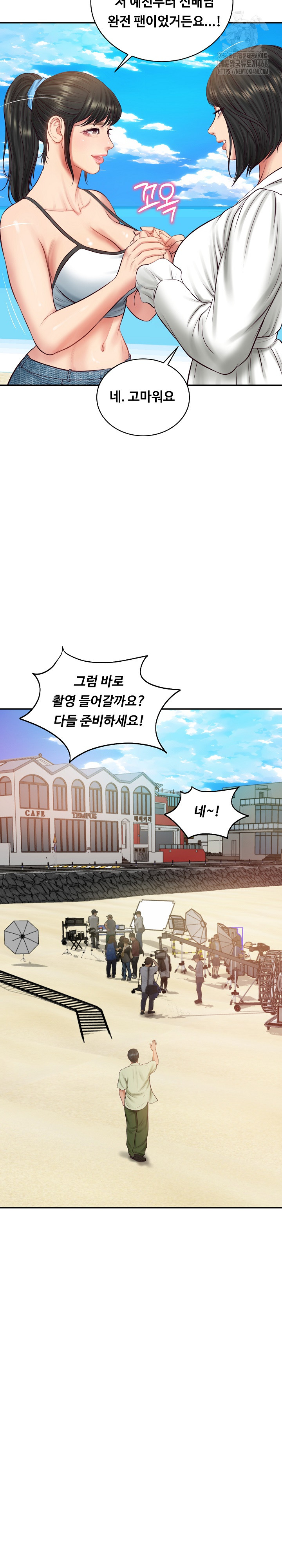 The Billionaire’s Monster Cock Son-In-Law Raw - Chapter 69 [photo 8] - MangaPorn