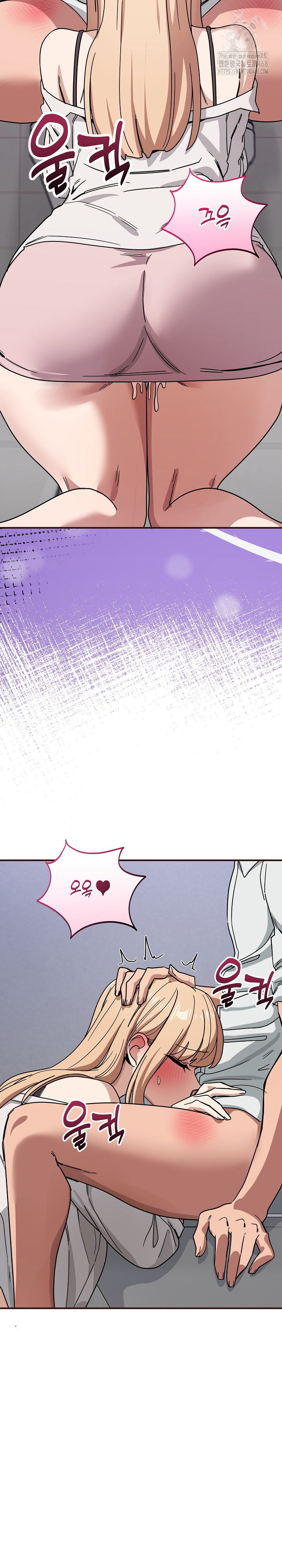 Became a Dog Raw - Chapter 33 [photo 6] - MangaPorn