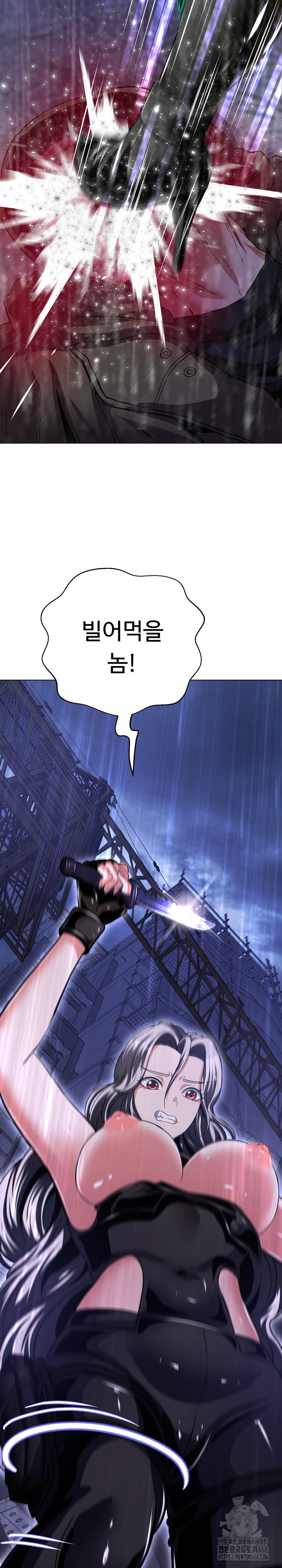 Gangster Girlfriend Raw - Chapter 36 [photo 10] - MangaPorn