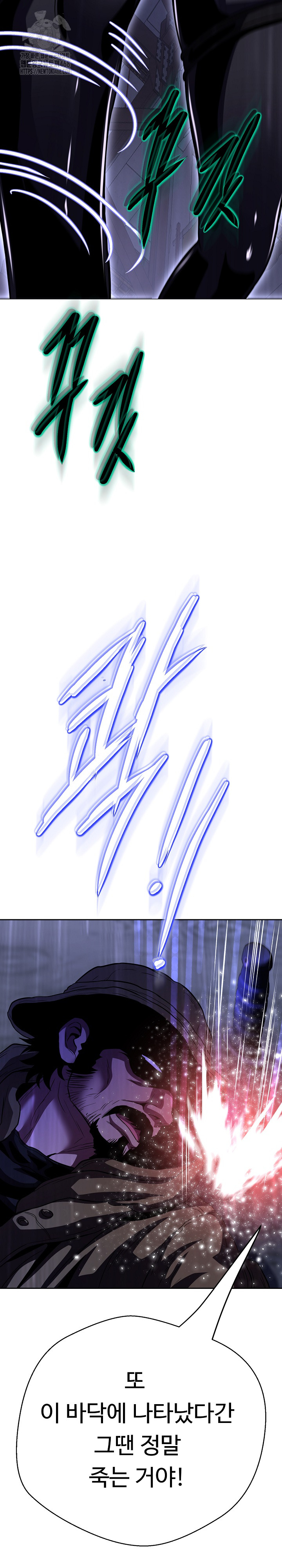 Gangster Girlfriend Raw - Chapter 36 [photo 11] - MangaPorn