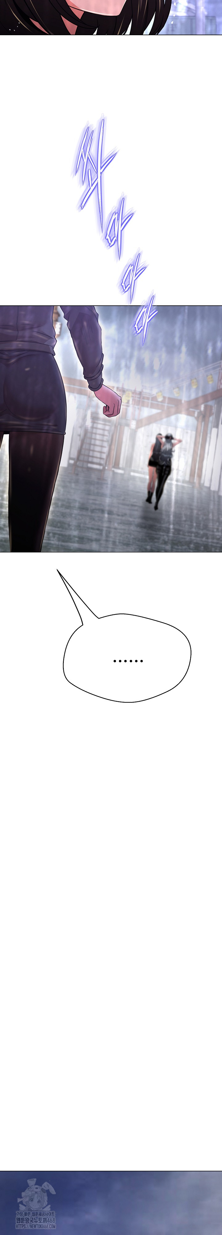 Gangster Girlfriend Raw - Chapter 36 [photo 25] - MangaPorn