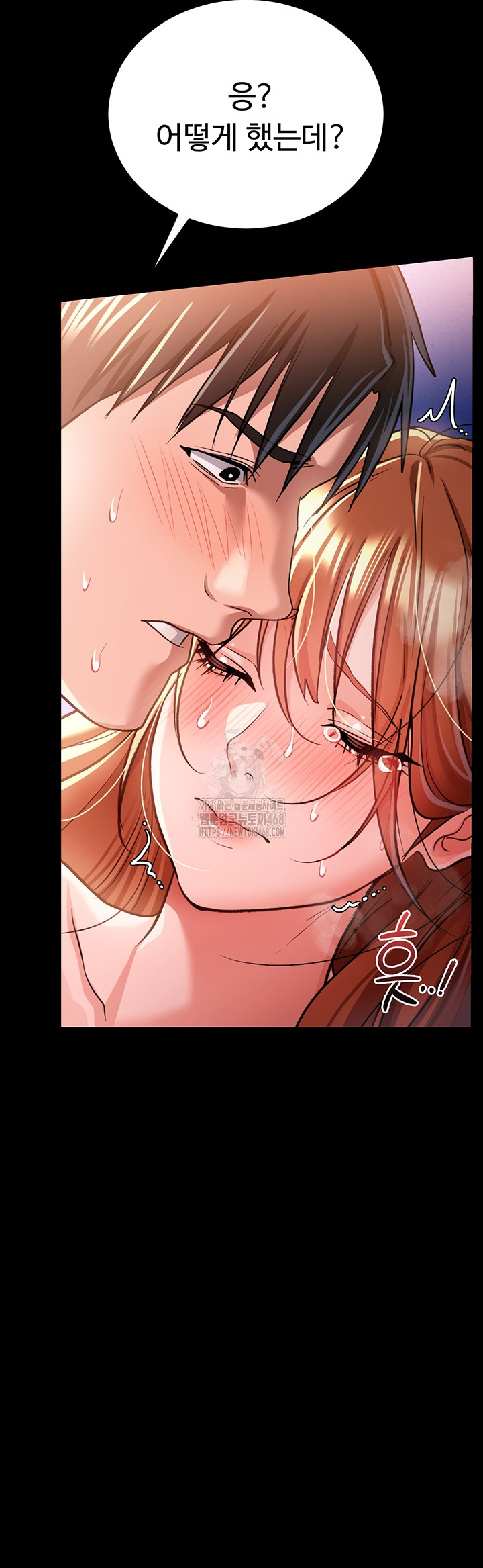 A Dangerous Deal and The Girl Next Door Raw - Chapter 19 [photo 31] - MangaPorn