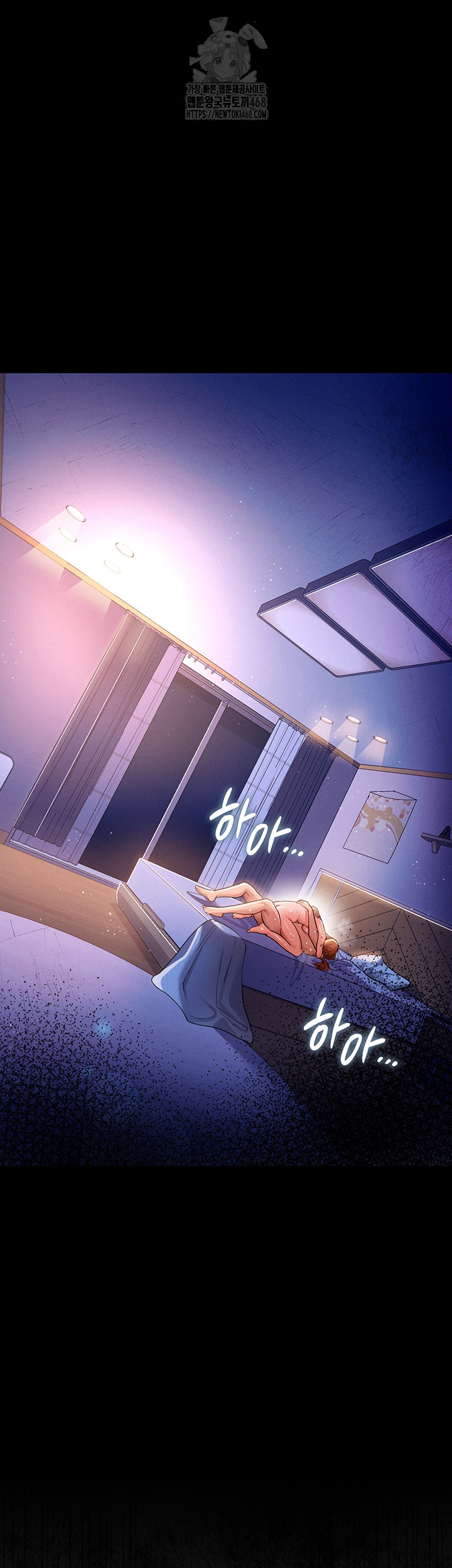 A Dangerous Deal and The Girl Next Door Raw - Chapter 19 [photo 49] - MangaPorn