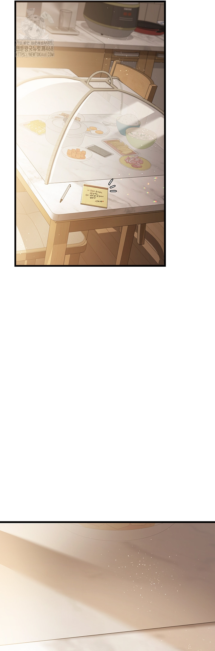 A Dangerous Deal and The Girl Next Door Raw - Chapter 19 [photo 55] - MangaPorn