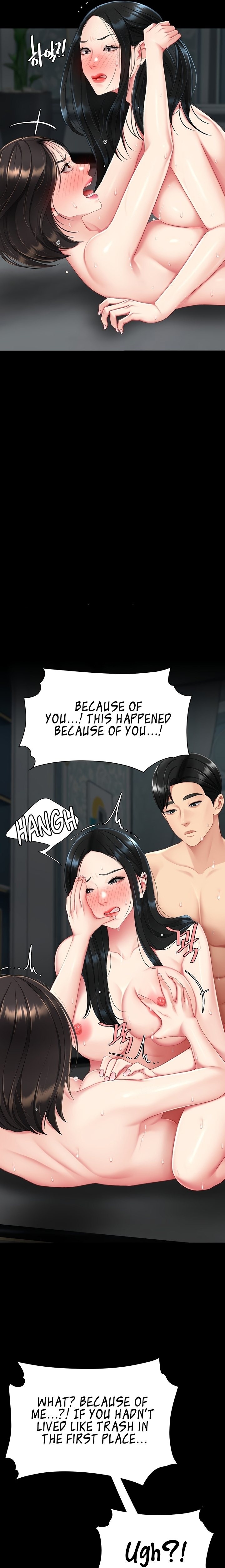 I’ll Eat Your Mom First - Chapter 119 [photo 27] - MangaPorn