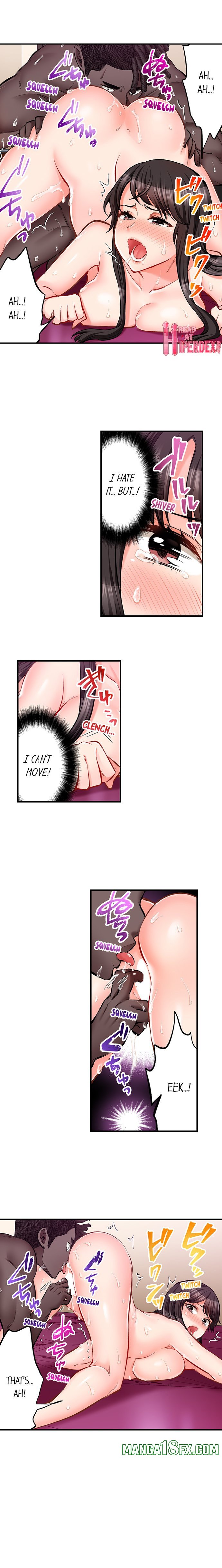 Sex is Part of Undercover Agent’s Job? - Chapter 74 [photo 2] - MangaPorn