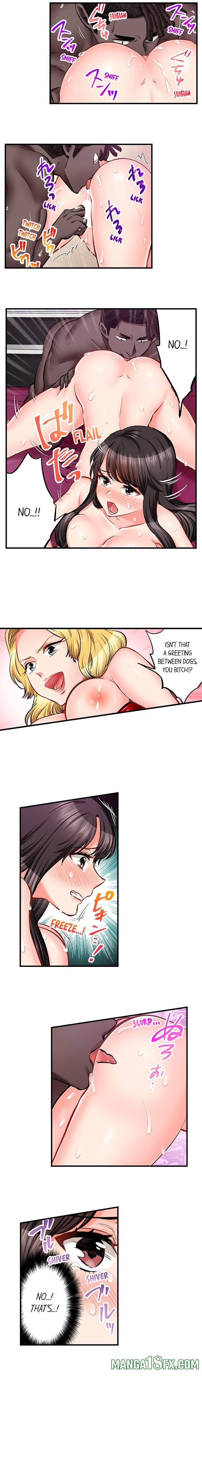 Sex is Part of Undercover Agent’s Job? - Chapter 74 [photo 6] - MangaPorn