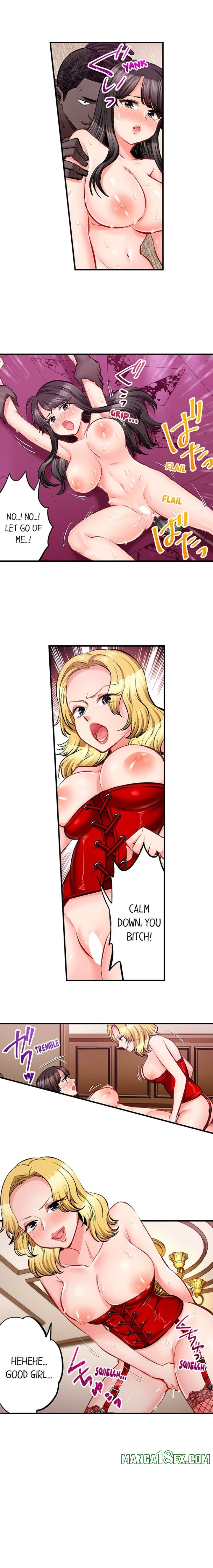 Sex is Part of Undercover Agent’s Job? - Chapter 75 [photo 2] - MangaPorn