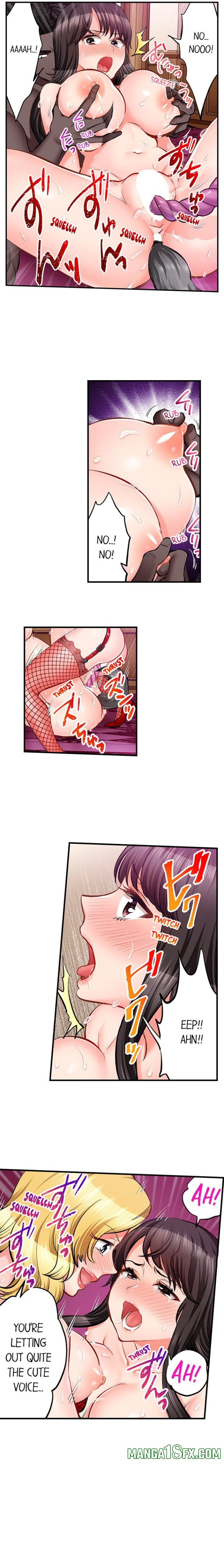 Sex is Part of Undercover Agent’s Job? - Chapter 75 [photo 5] - MangaPorn