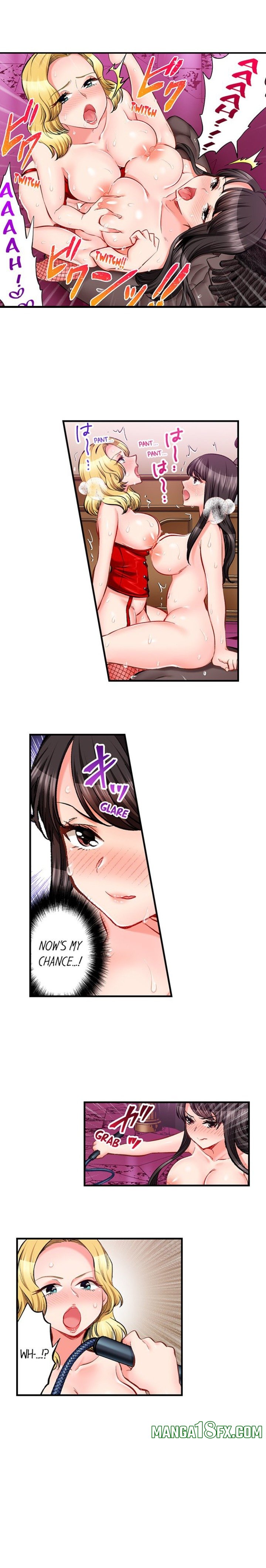 Sex is Part of Undercover Agent’s Job? - Chapter 75 [photo 7] - MangaPorn