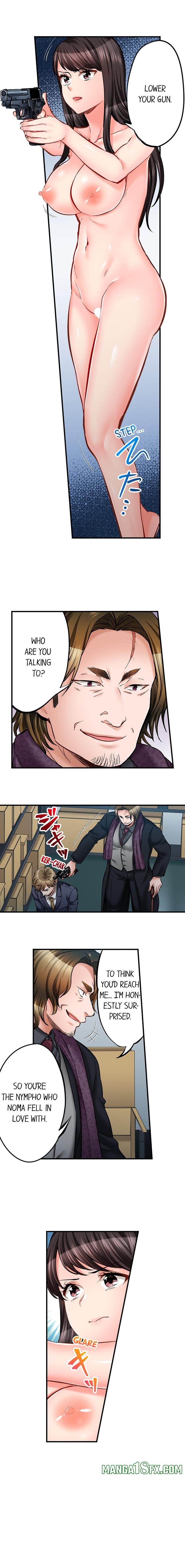 Sex is Part of Undercover Agent’s Job? - Chapter 76 [photo 2] - MangaPorn