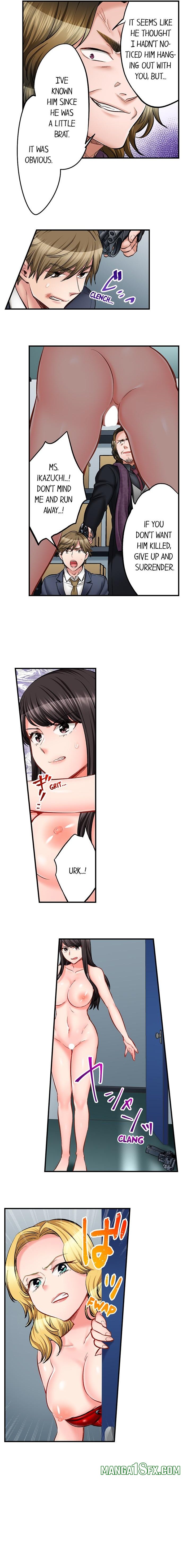 Sex is Part of Undercover Agent’s Job? - Chapter 76 [photo 3] - MangaPorn