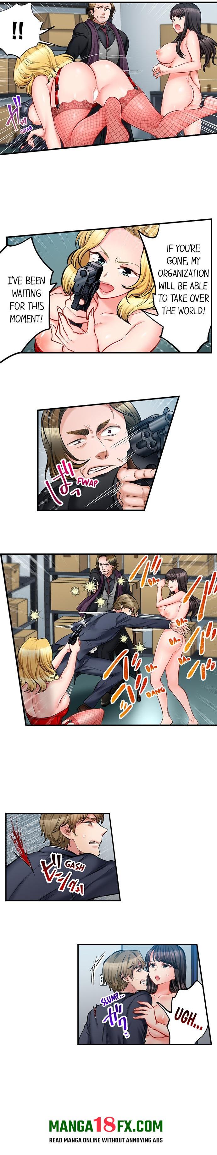 Sex is Part of Undercover Agent’s Job? - Chapter 76 [photo 4] - MangaPorn