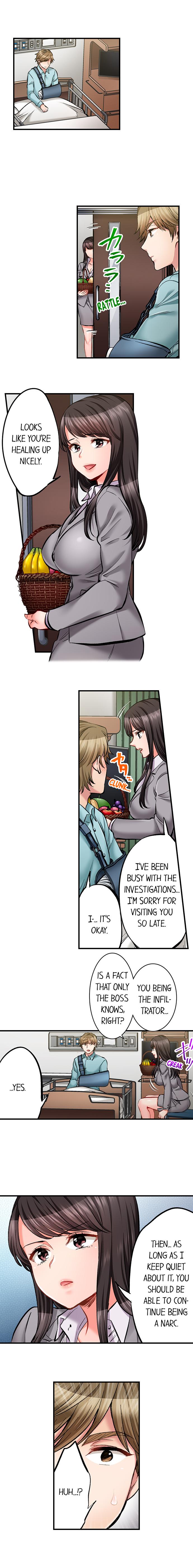 Sex is Part of Undercover Agent’s Job? - Chapter 76 [photo 7] - MangaPorn