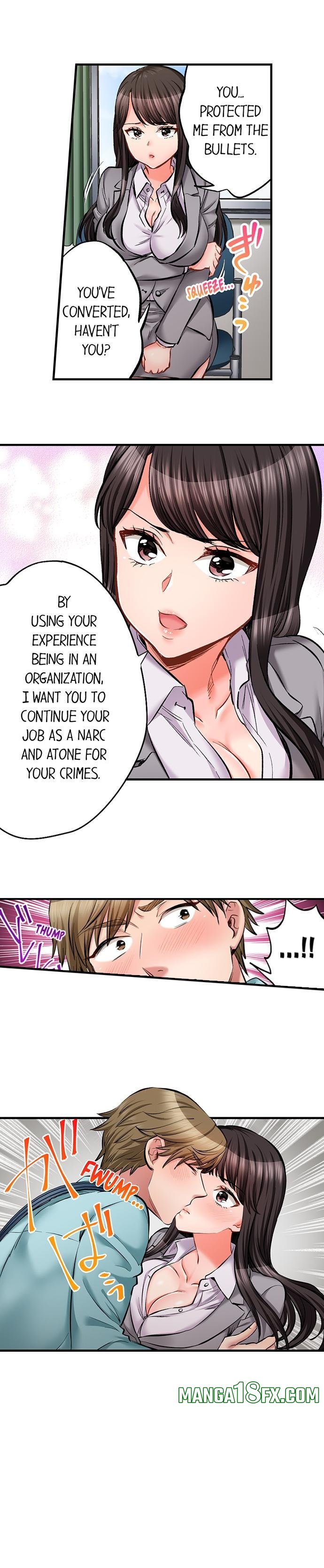 Sex is Part of Undercover Agent’s Job? - Chapter 76 [photo 8] - MangaPorn