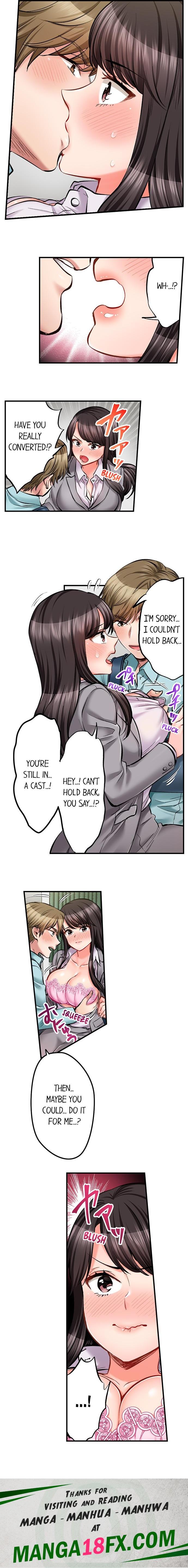 Sex is Part of Undercover Agent’s Job? - Chapter 76 [photo 9] - MangaPorn