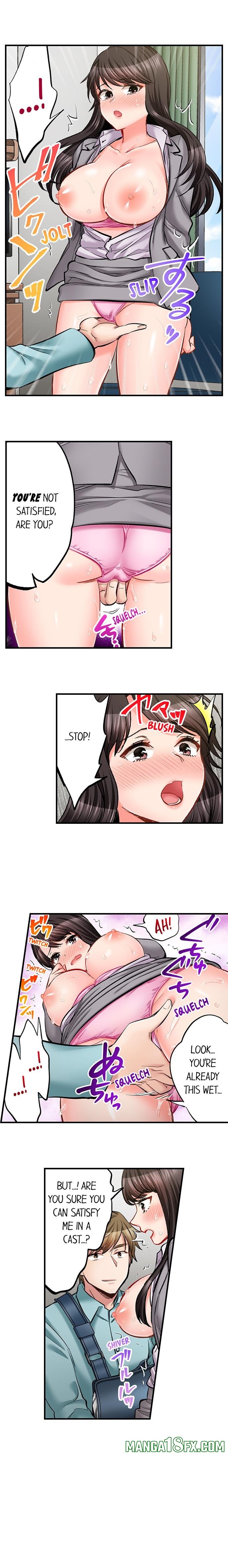 Sex is Part of Undercover Agent’s Job? - Chapter 77 [photo 7] - MangaPorn