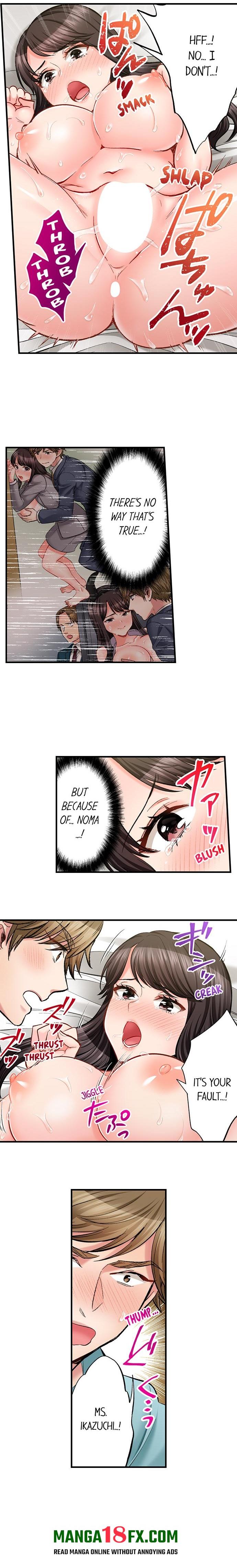 Sex is Part of Undercover Agent’s Job? - Chapter 78 [photo 5] - MangaPorn