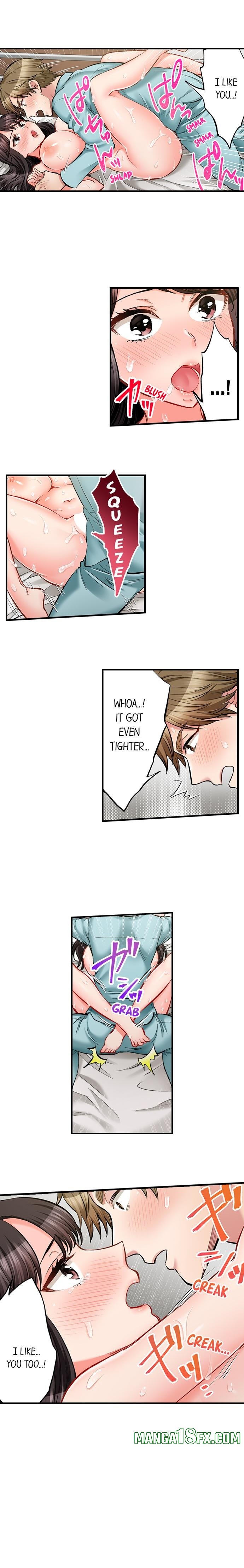 Sex is Part of Undercover Agent’s Job? - Chapter 78 [photo 6] - MangaPorn