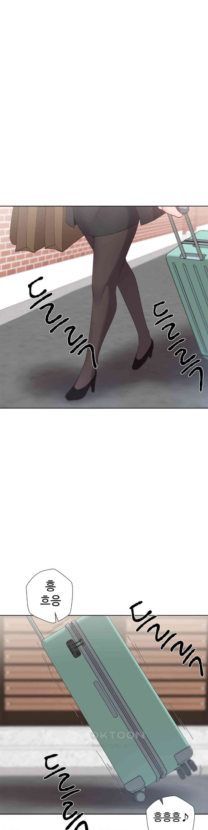 Family with Benefits Raw - Chapter 27 [photo 1] - MangaPorn