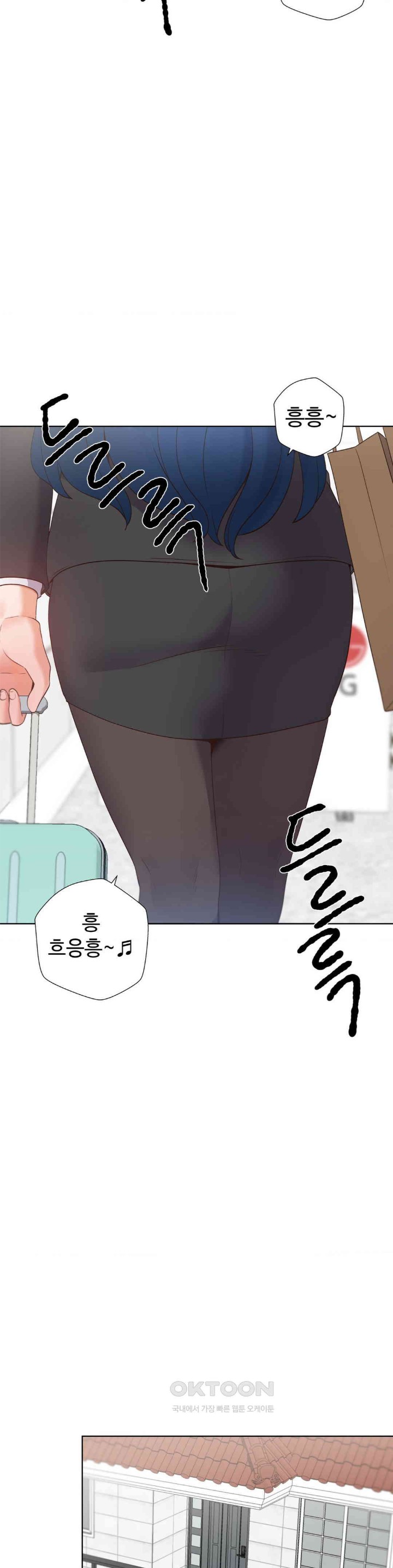 Family with Benefits Raw - Chapter 27 [photo 2] - MangaPorn