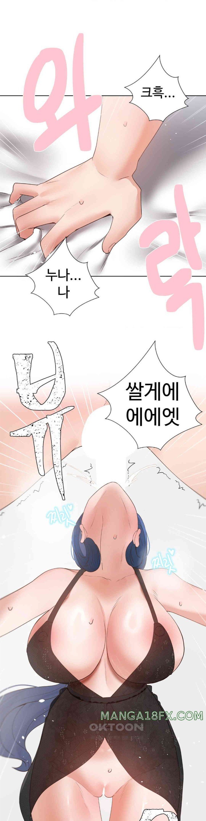 Family with Benefits Raw - Chapter 27 [photo 35] - MangaPorn