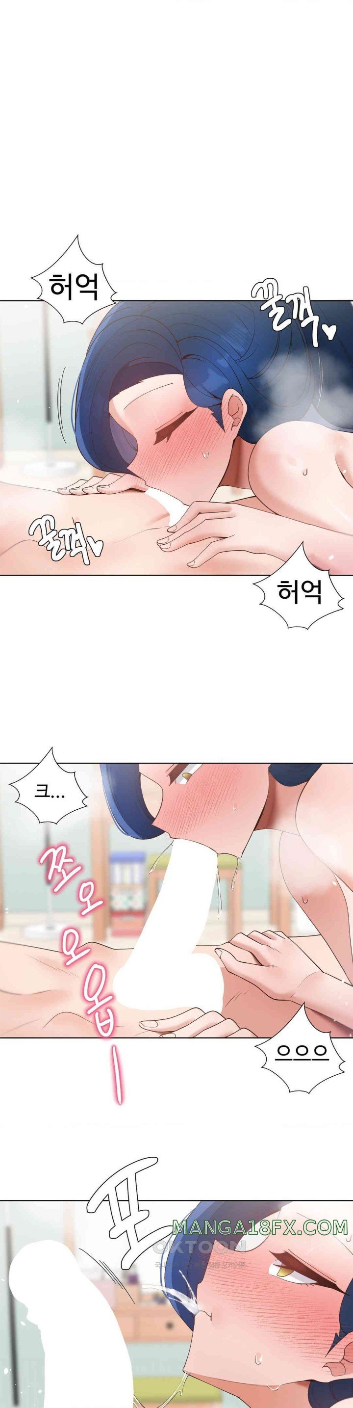 Family with Benefits Raw - Chapter 27 [photo 37] - MangaPorn