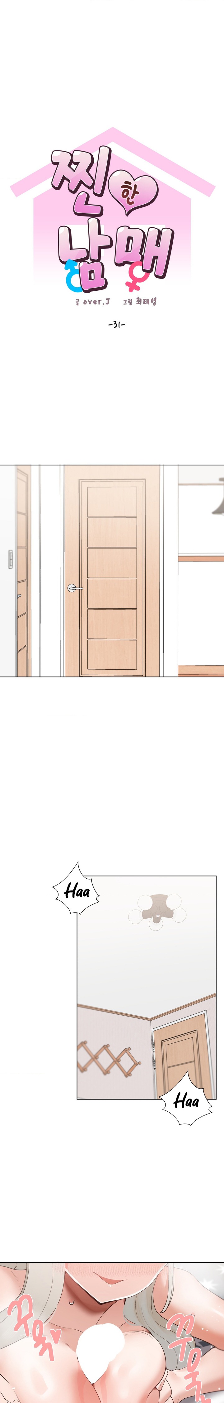 Family with Benefits Raw - Chapter 31 [photo 1] - MangaPorn