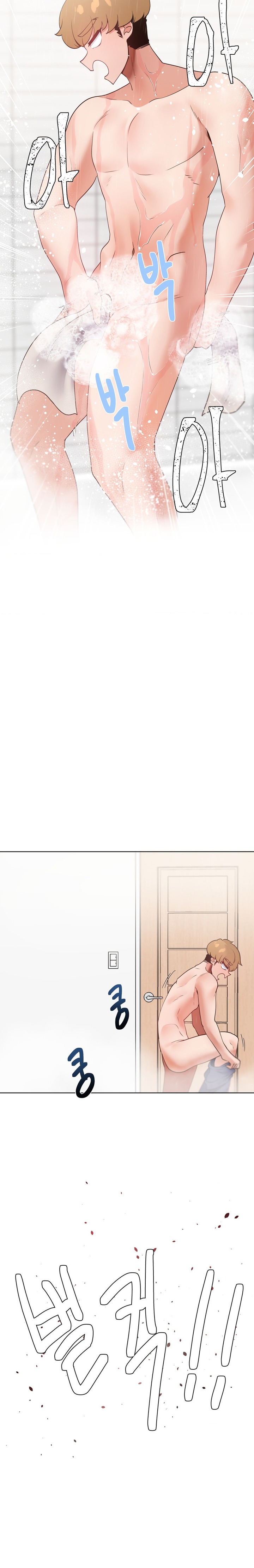 Family with Benefits Raw - Chapter 31 [photo 17] - MangaPorn