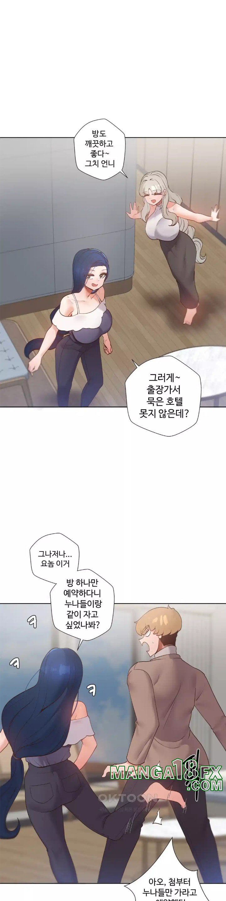 Family with Benefits Raw - Chapter 32 [photo 34] - MangaPorn