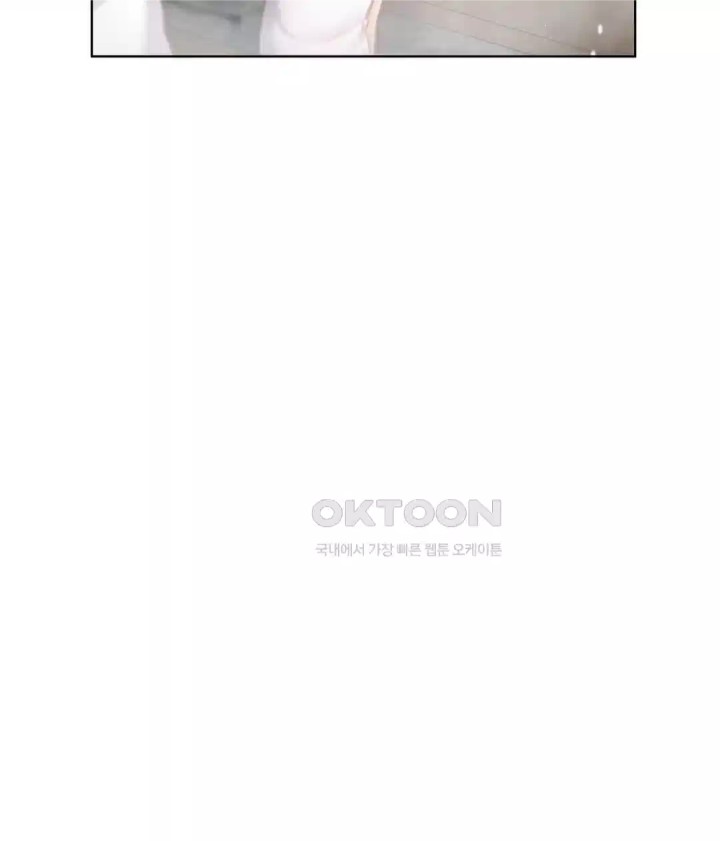 Family with Benefits Raw - Chapter 32 [photo 39] - MangaPorn