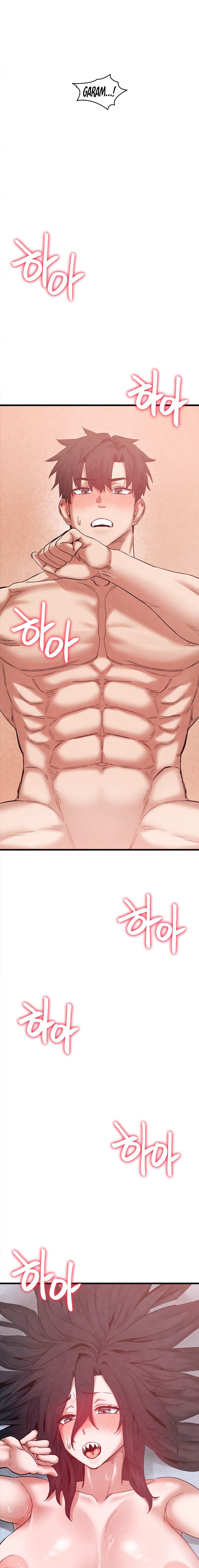 Global Sexual Culture Research Institute - Chapter 39 [photo 10] - MangaPorn