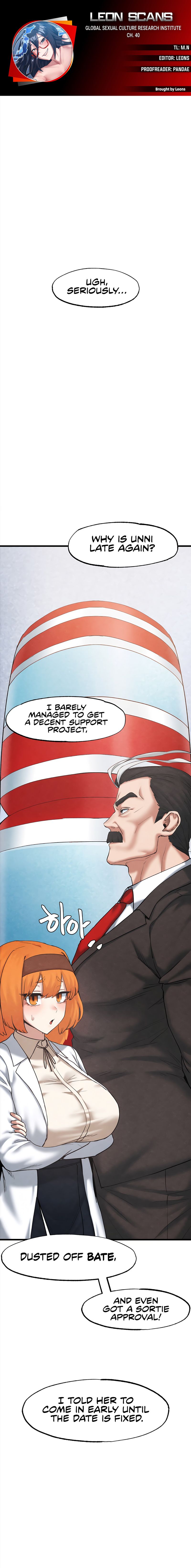 Global Sexual Culture Research Institute - Chapter 40 [photo 1] - MangaPorn