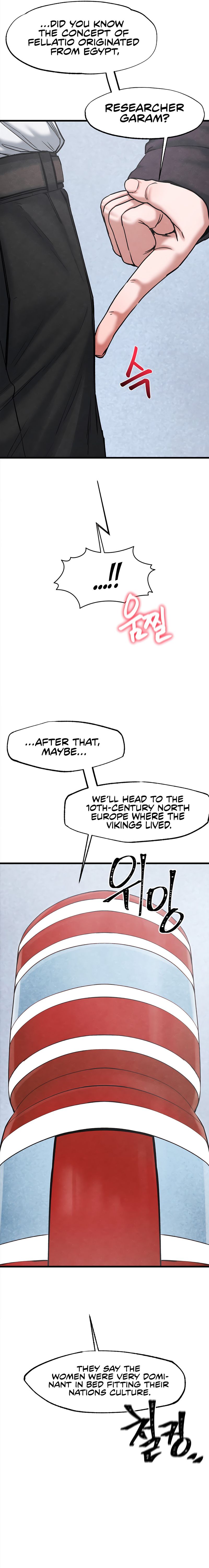 Global Sexual Culture Research Institute - Chapter 40 [photo 11] - MangaPorn