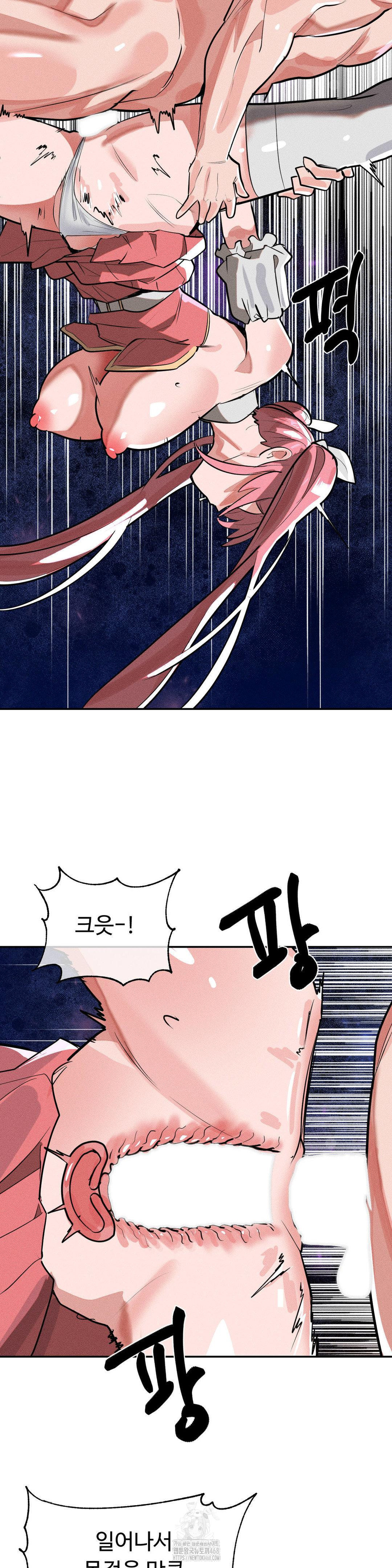 Magical Girl Service Raw - Chapter 51 [photo 17] - MangaPorn