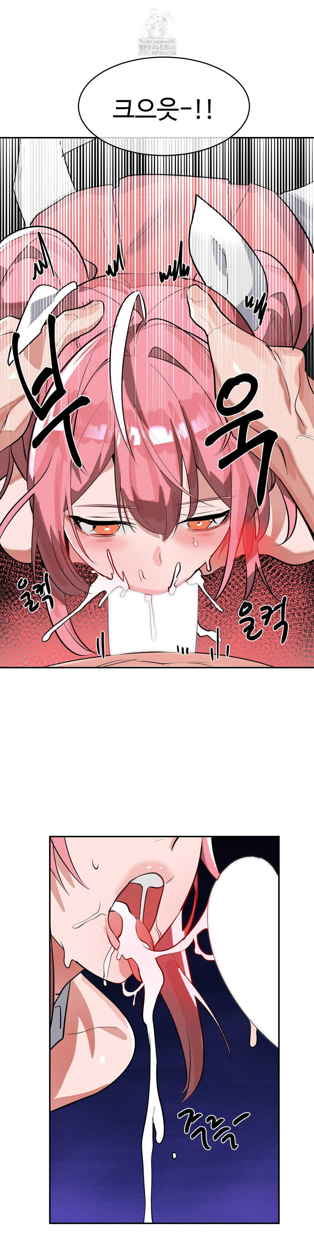 Magical Girl Service Raw - Chapter 51 [photo 9] - MangaPorn