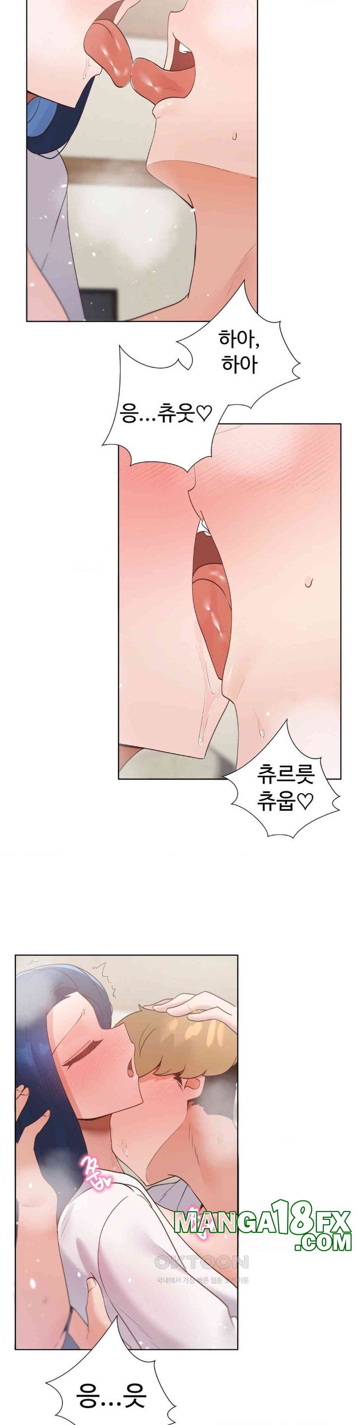 Family with Benefits Raw - Chapter 33 [photo 14] - MangaPorn