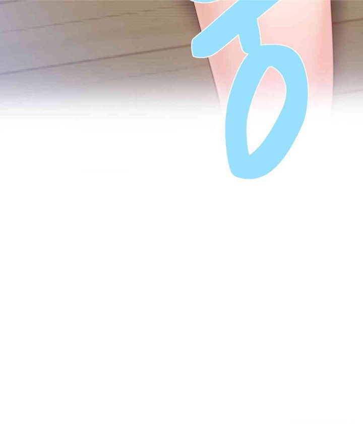 Family with Benefits Raw - Chapter 33 [photo 42] - MangaPorn