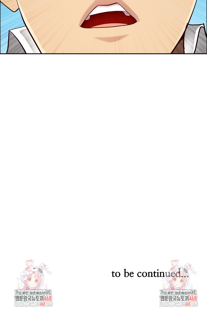 Milf Guard Raw - Chapter 59 [photo 32] - MangaPorn