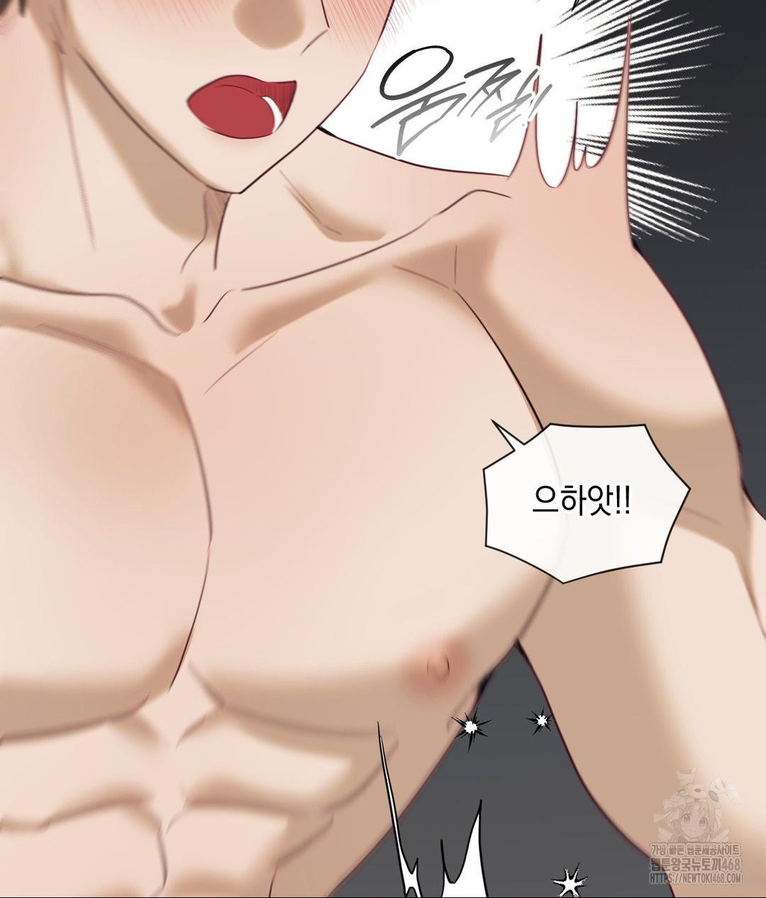 Senior Assistant Instructor Raw - Chapter 38 [photo 105] - MangaPorn