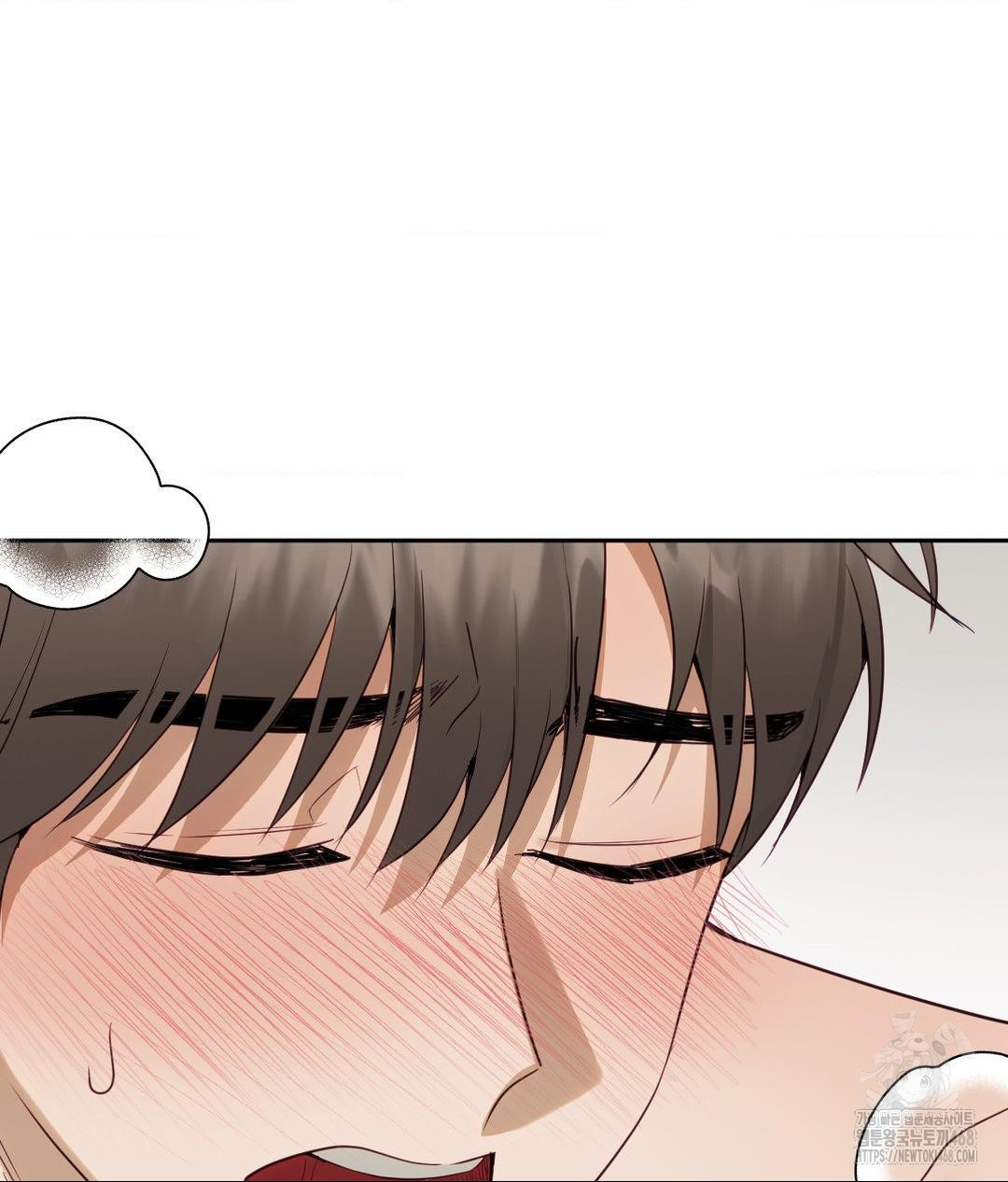 Senior Assistant Instructor Raw - Chapter 38 [photo 114] - MangaPorn