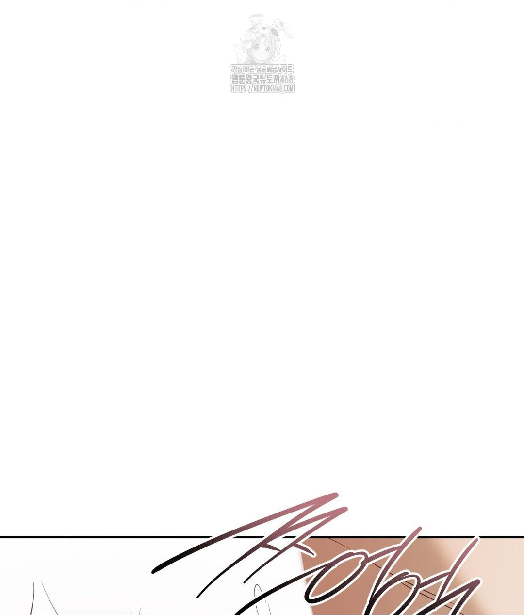 Senior Assistant Instructor Raw - Chapter 38 [photo 132] - MangaPorn