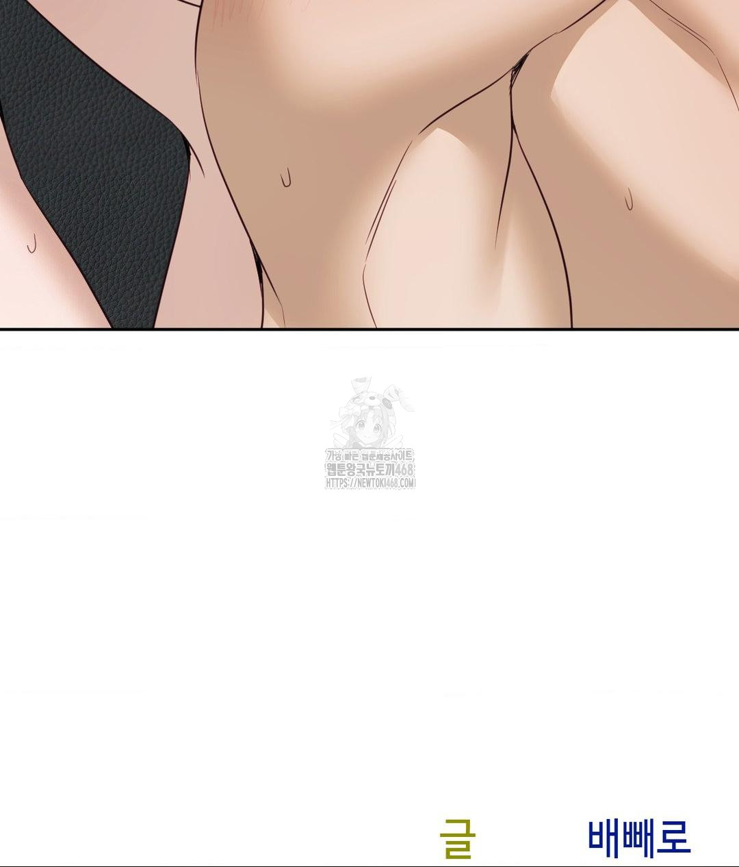 Senior Assistant Instructor Raw - Chapter 38 [photo 141] - MangaPorn