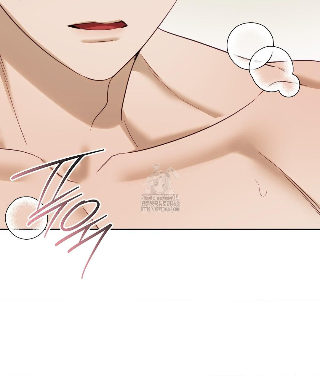 Senior Assistant Instructor Raw - Chapter 38 [photo 49] - MangaPorn