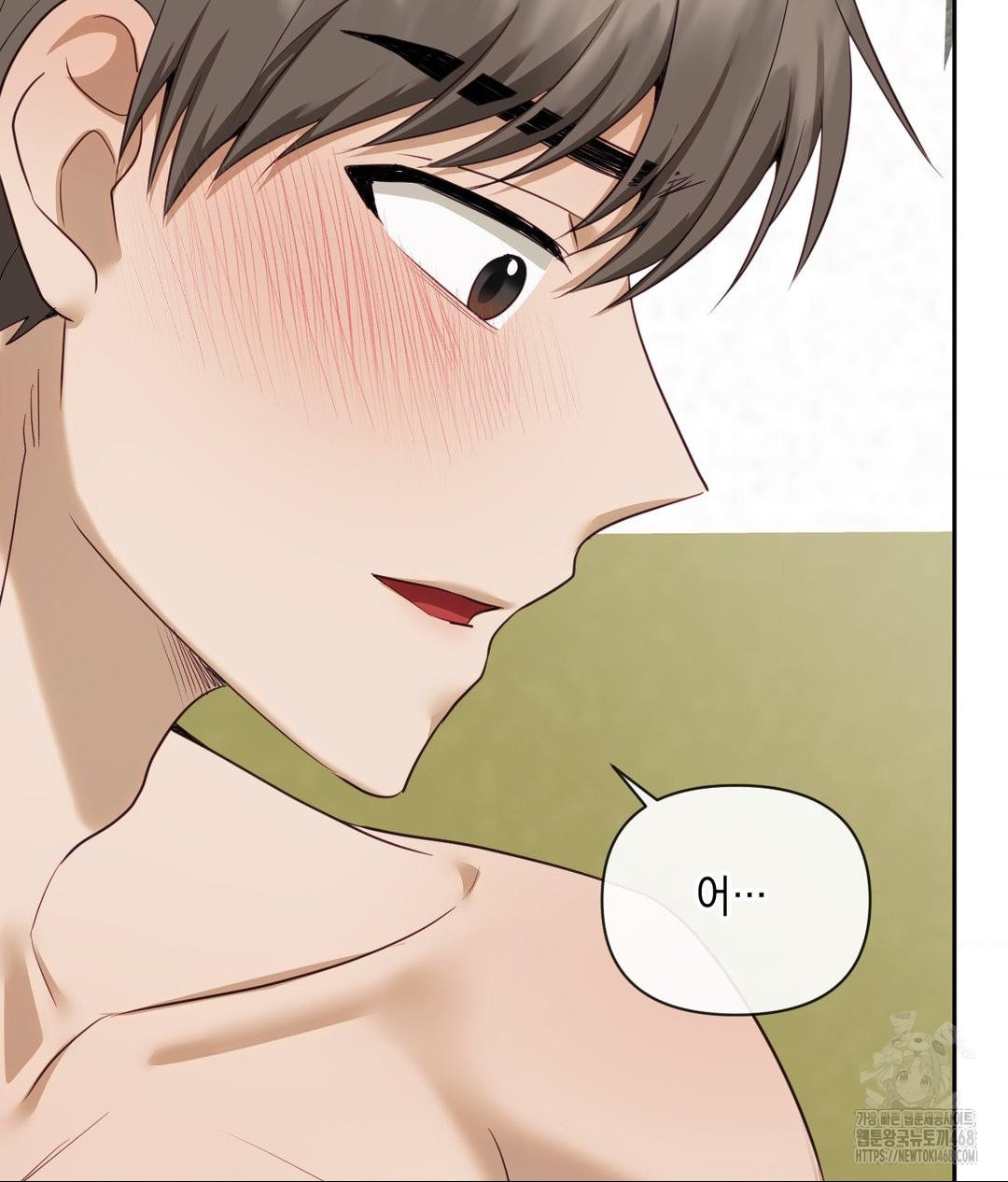 Senior Assistant Instructor Raw - Chapter 38 [photo 55] - MangaPorn