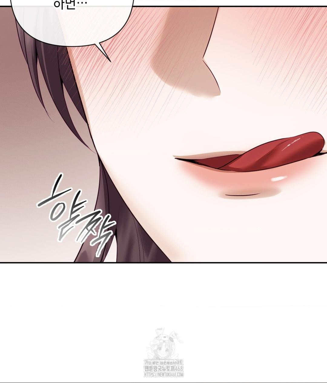 Senior Assistant Instructor Raw - Chapter 38 [photo 57] - MangaPorn