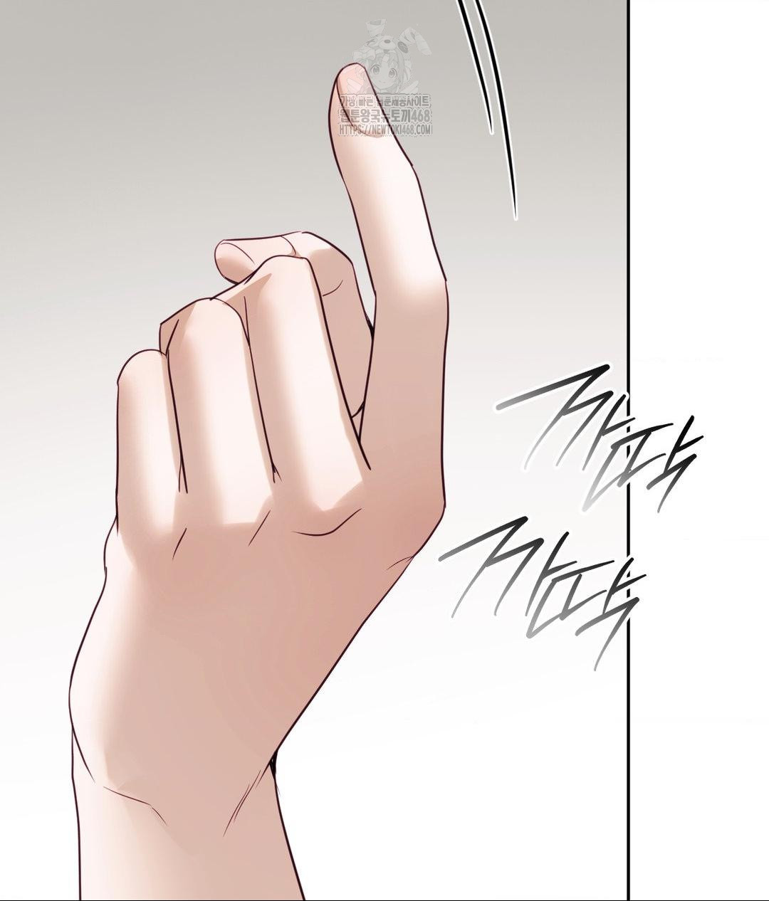 Senior Assistant Instructor Raw - Chapter 38 [photo 61] - MangaPorn