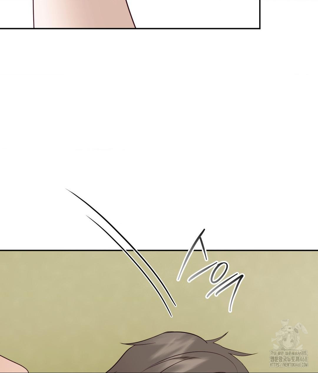 Senior Assistant Instructor Raw - Chapter 38 [photo 62] - MangaPorn